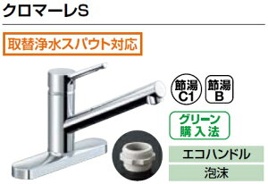 LIXIL NV Lb`  N}[S SF-WM430SYiJWjVOo[
