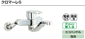 LIXIL NV Lb`  N}[S SF-WM436SYVOo[