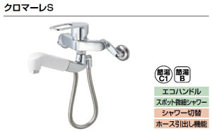 LIXIL NV Lb`  N}[S SF-WM437SYnhV[tVOo[