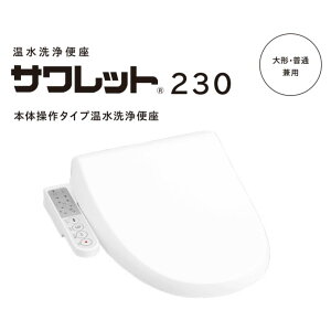 JCS-230ENN JCS-230DNN �W���j�X �������֍� �T�����b�g230 �{�̑���^�C�v