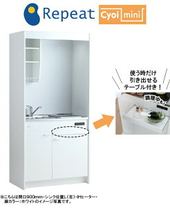 T䐻쏊 ~jLb` `C~j(e[u) Ԍ900mm×s500mm×1900mm M@ IHEKXRI\ ㉺^Cv CFK090D__B_ y݁EAp[gEEʑEEz