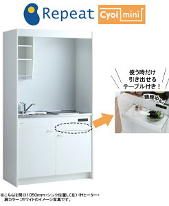 T䐻쏊 ~jLb` `C~j(e[u) Ԍ1050mm×s500mm×1900mm M@ IHEKXRI\ ㉺^Cv CFK105D__B_ y݁EAp[gEEʑEEz