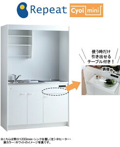 T䐻쏊 ~jLb` `C~j(e[u) Ԍ1200mm×s500mm×1900mm M@ IHEKXRI\ ㉺^Cv CFK120D__B_ y݁EAp[gEEʑEEz