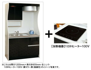 T䐻쏊 s[g A[oLb` GKX Ԍ1500mm 1100VIHq[^[t UKE150FJTK5-L/R(s500mm) UKE150TJTK6-L/R(s600mm)