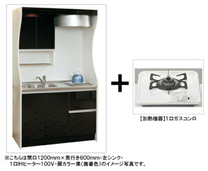 T䐻쏊 s[g A[oLb` GKX Ԍ1500mm 1KXRt UKE150FTGK5-L/R(s500mm) UKE150TTGK6-L/R(s600mm)