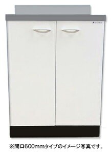 htB ubNLb` BV[YBA600N 䁜Ԍ600mms460mmJJ[FS3F݃Ap[gAcZɍœKł