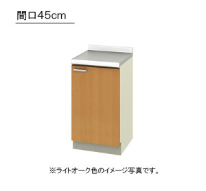 LIXIL(TEG[u) ւLb` pbƂ肭 GKV[Y Ԍ45cm×s60cm×84cmEGKF-TT-45R/LEGKW-TT-45R/L