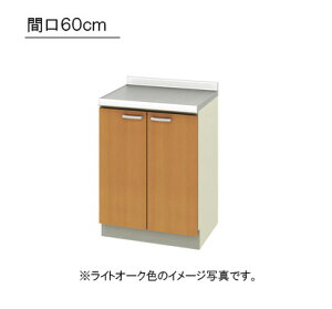 LIXIL(TEG[u) ւLb` pbƂ肭 GKV[Y Ԍ60cm×s60cm×84cmEGKF-TT-60EGKW-TT-60