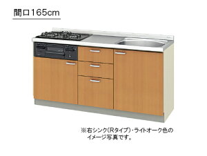 LIXIL(TEG[u) ւLb` pbƂ肭 GKV[YtAjbg Ԍ165cm×s60cm×JE^-84cmEh56VNEGKF-U-165XNB__R/LEGKW-U-165XNB__R/L