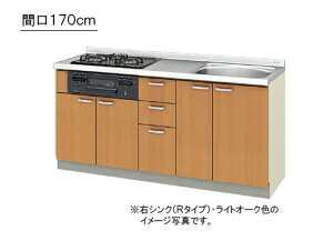 LIXIL(TEG[u) ւLb` pbƂ肭 GKV[YtAjbg Ԍ170cm×s60cm×JE^-84cmEh56VN(tEʓrKvE󒍐Ŷߔ[