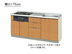 LIXIL(TEG[u) ւLb` pbƂ肭 GKV[YtAjbg Ԍ175cm×s60cm×JE^-84cmEh56VNEGKF-U-175XNB__R/LEGKW-U-175XNB__R/L