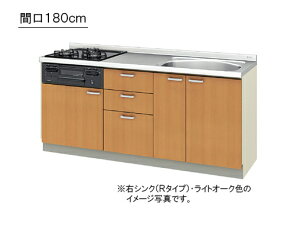 LIXIL(TEG[u) ւLb` pbƂ肭 GKV[YtAjbg Ԍ180cm×s60cm×JE^-84cmEh68VNEGKF-U-180SNB__R/LEGKW-U-180SNB__R/L