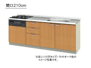 LIXIL(TEG[u) ւLb` pbƂ肭 GKV[YtAjbg Ԍ210cm×s60cm×JE^-84cmEh68VNEGKF-U-210SNB__R/LEGKW-U-210SNB__R/L