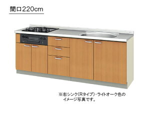 LIXIL(TEG[u) ւLb` pbƂ肭 GKV[YtAjbg Ԍ220cm×s60cm×JE^-84cmEh68VNEGKF-U-220SNB__R/LEGKW-U-220SNB__R/L