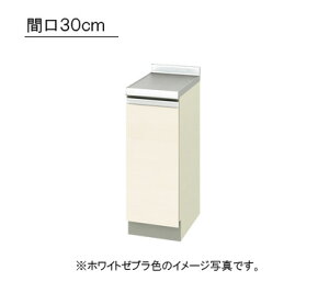 LIXIL(TEG[u) ւLb` pbƂ肭 GXV[Y Ԍ30cm×s60cm×84cmEGXI-TT-30R/LEGXC-TT-30R/L