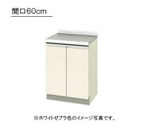 楽天市場】パッとりくん GXシリーズの通販