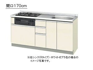 LIXIL(TEG[u) ւLb` pbƂ肭 GXV[YtAjbg Ԍ170cm×s60cm×JE^-84cmEh56VNEGXI-U-170XNA__R/LEGXC-U-170XNA__R/L