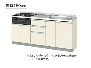 LIXIL(TEG[u) ւLb` pbƂ肭 GXV[YtAjbg Ԍ180cm×s60cm×JE^-84cmEh68VN(tEʓrKvE󒍐Ŷߔ[