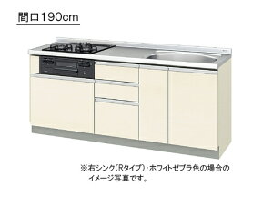 LIXIL(TEG[u) ւLb` pbƂ肭 GXV[YtAjbg Ԍ190cm×s60cm×JE^-84cmEh68VN(tEʓrKvE󒍐Ŷߔ[