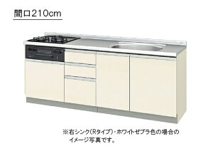 LIXIL(TEG[u) ւLb` pbƂ肭 GXV[YtAjbg Ԍ210cm×s60cm×JE^-84cmEh68VNEGXI-U-210SNA__R/LEGXC-U-210SNA__R/L