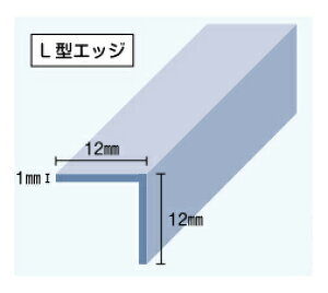yKPƓ̂݉zJFE wo[z[[x z[[Lb`plpWCi[L^GbW؂JFE-L-MIKIRITCY 2400mm×12mm×12mmF A~nF3{
