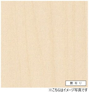 �A�C�J �L�b�`���p�l�� �Z���[�� FAN1923ZMN �ǖʗp ���ʎd�グ ��3×8�T�C�Y(935×2455×3mm)�y2���ȏゲ���������ꍇ��1���P���ł��z