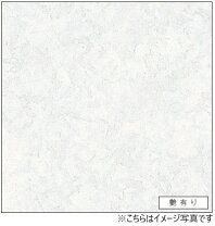 楽天市場】キッチンパネル アイカ セラールの通販