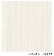 アイカ キッチンパネル セラール FAS1838ZMN 壁面用 鏡面仕上げ ●3×8サイズ(935×2455×3mm)【2枚以上…