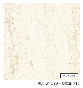 �A�C�J �L�b�`���p�l�� �Z���[�� FJG-1788ZN �ǖʗp �\�t�g�}�b�g�d�グ ��3×8�T�C�Y(935×2455×3mm)�y2���ȏゲ���������ꍇ��1���P���ł��z
