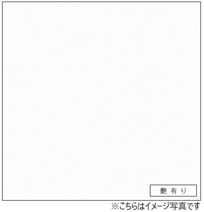 楽天市場】アイカ キッチンパネル セラール FKM6000ZMN 壁面用 鏡面 