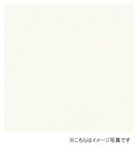 楽天市場】fkma600zmnアイカキッチンパネルセラールの通販