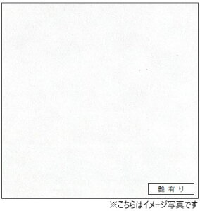 ACJ Lb`pl Z[ oX[p FYA1896ZMN ʎdグ3×8TCY(935×2455×3mm)y2ȏゲꍇ1Płz