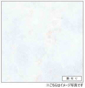 ACJ Lb`pl Z[ oX[pFYA1897ZMN ʎdグ 3×8TCY(935×2455×3mm)y2ȏゲꍇ1Płz