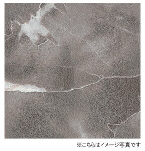 ACJ Lb`pl Z[ oX[pFYA926ZGN dグ 3×8TCY(935×2455×3mm) y2ȏゲꍇ1Płz