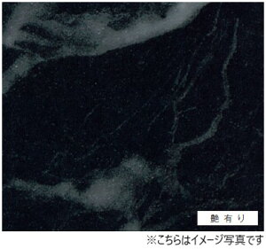 ACJ Lb`pl Z[ oX[pFYB10187ZMN 3×8TCY(935×2455×3mm)y2ȏゲꍇ1Płz