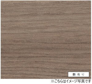 ACJ Lb`pl Z[ oX[pFYB2680ZMN 3×8TCY(935×2455×3mm)y2ȏゲꍇ1Płz