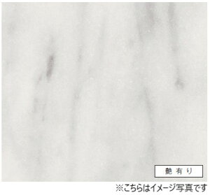 ACJ Lb`pl Z[ oX[pFYB802ZMN 3×8TCY(935×2455×3mm)y2ȏゲꍇ1Płz