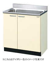 楽天市場】gk サンウェーブ 流し台 75の通販