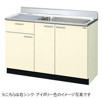 楽天市場】サンウェーブ 流し台 120の通販