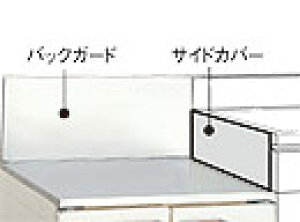 TEF[u ʔpi TChJo[ SG-512X160(܂͒̑ʂɎgp)obNK[h͊܂܂܂