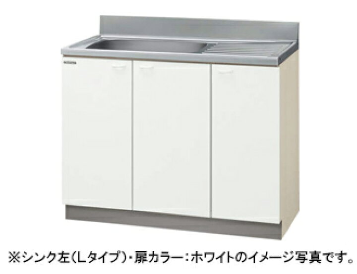 楽天市場】クリナップ キッチン クリンプレティ○流し台 ○間口100cm 