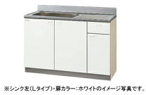 楽天市場】クリナップ 流し台の通販