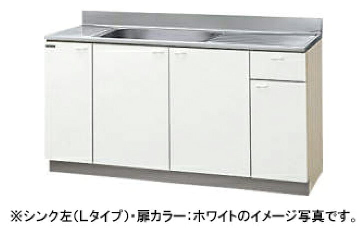楽天市場 クリナップ キッチン クリンプレティ 流し台 間口150cm 奥行55cm 高さ80cmgts 150mf G4v 150mf Tssプロネット住宅資材楽天市場店