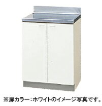 楽天市場】クリナップ キッチン（システムキッチン｜キッチン用設備 