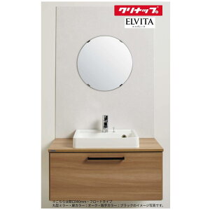 Nibv ʉϑ GB[^ Ԍ900mm t[g^Cv ی^~[ BBVH090CWN__B+M-0501BVMNN