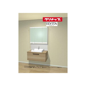 Nibv ʉϑ GB[^ Ԍ900mm t[g^Cv XLED3ʋ BBVH090CWN__B+M-0903BVP