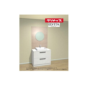 Nibv ʉϑ GB[^ Ԍ900mm I[XCh^Cv(2io^Cv) ی^~[ BBVH090FWN__B+M-0501BVMNN