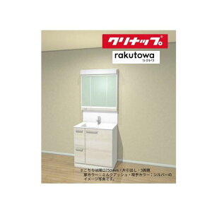 Nibv ʉϑ NgԌ750mmЈo^CvX^_[hLED3ʋBCML0752WNW__+M-0753CMS+ZZKM8001TFECCL-BM