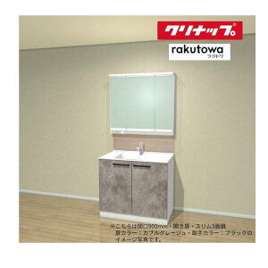 Nibv ʉϑ NgԌ900mmJ^CvXLED3ʋBCML090TNNW__+M-0903CMP+ZZKM8001TFECCL-BM