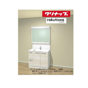 Nibv ʉϑ NgԌ900mmЈo^CvX^_[hLED3ʋ BCML0902WNW__+M-0903CMS+ZZKM8001TFECCL-BM